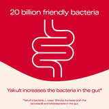 Yakult Original probiotic drink 8x65ml (British brand)