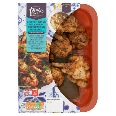 Sainsburys Ready-to-Heat Chicken Wings with Garlic, Lemon, Herb Glaze and Spicy Zhoug Dressing 300g- Buy online at McGrocer