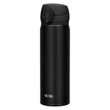 Thermos vacuum flask matte black 500ml (British brand)