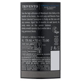 Trivento Private Reserve Cabernet Sauvignon Red Wine 75cl (British brand)