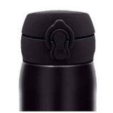Thermos vacuum flask matte black 500ml (British brand)