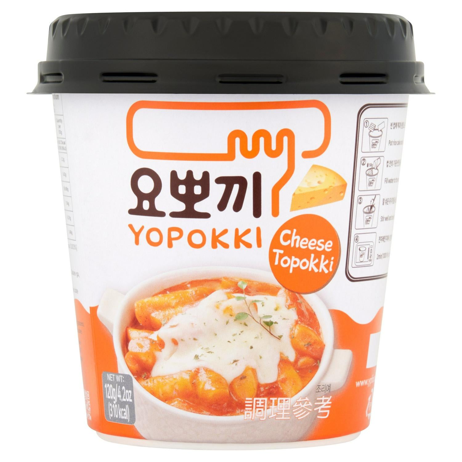 Yopokki cheese topokki instant rice cake 120g, UK version