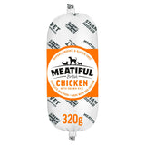 Meatiful chicken brown rice complete dog food 320g, imported from the UK