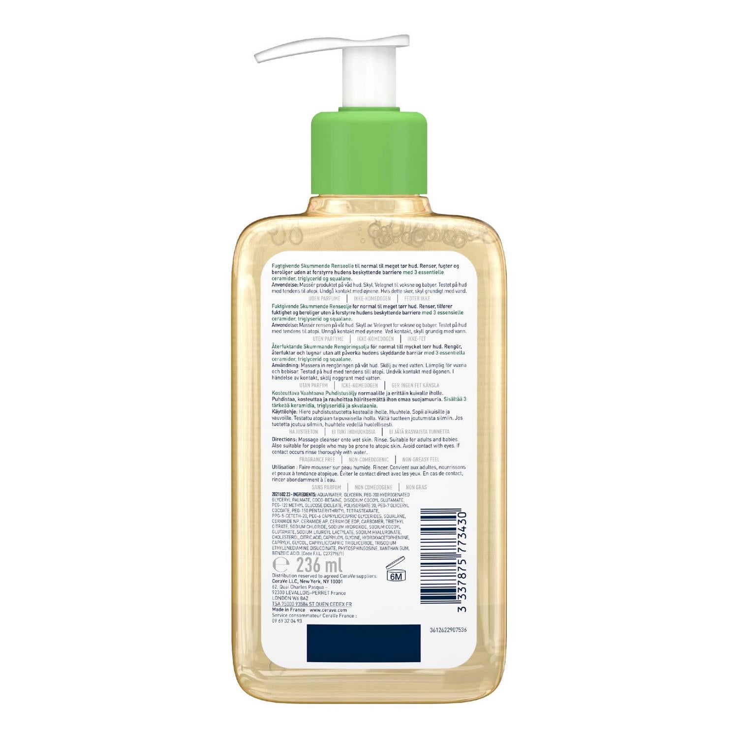 CeraVe Hydrating Foaming Oil Cleanser 236ml - British product