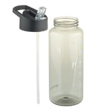 Smash Water Tracker Bottle Black 1L (British brand)