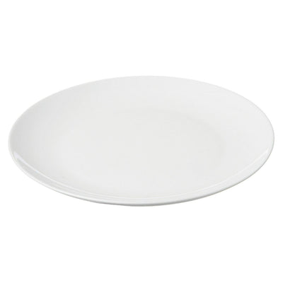 Sainsburys Sainsbury's Home Coupe-Speiseteller Weißes Porzellan – Online bei McGrocer kaufen