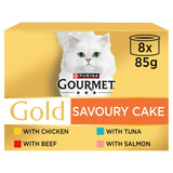 Gourmet Gold Savoury Cake Meat & Fish Variety Wet Cat Food 8 x 85g