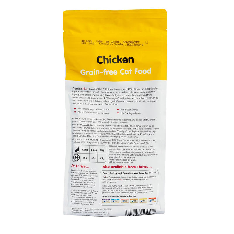 Thrive grain-free chicken cat food 1.5kg - British product