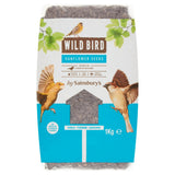 Sainsbury's Wild Bird Sunflower Seeds 1kg (British brand)