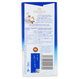 Lindt Milk Hazelnut Chocolate Bar 100g, UK version
