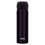 Thermos vacuum flask matte black 500ml (British brand)