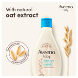 Aveeno Baby Daily Care 2 in 1 Shampoo 250ml - British product