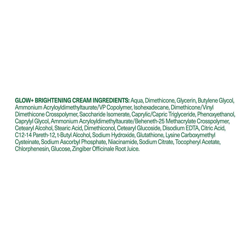 Simple Glow+ Brightening Facial Moisturiser 50ml (British brand)
