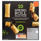 Spring Roll Selection with Thai Style Vegetables and Katsu Sauce, 10 Pieces 180g