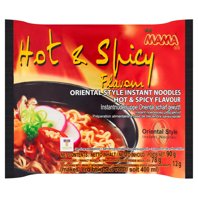 Mama instant noodles hot & spicy 90g, imported from the UK