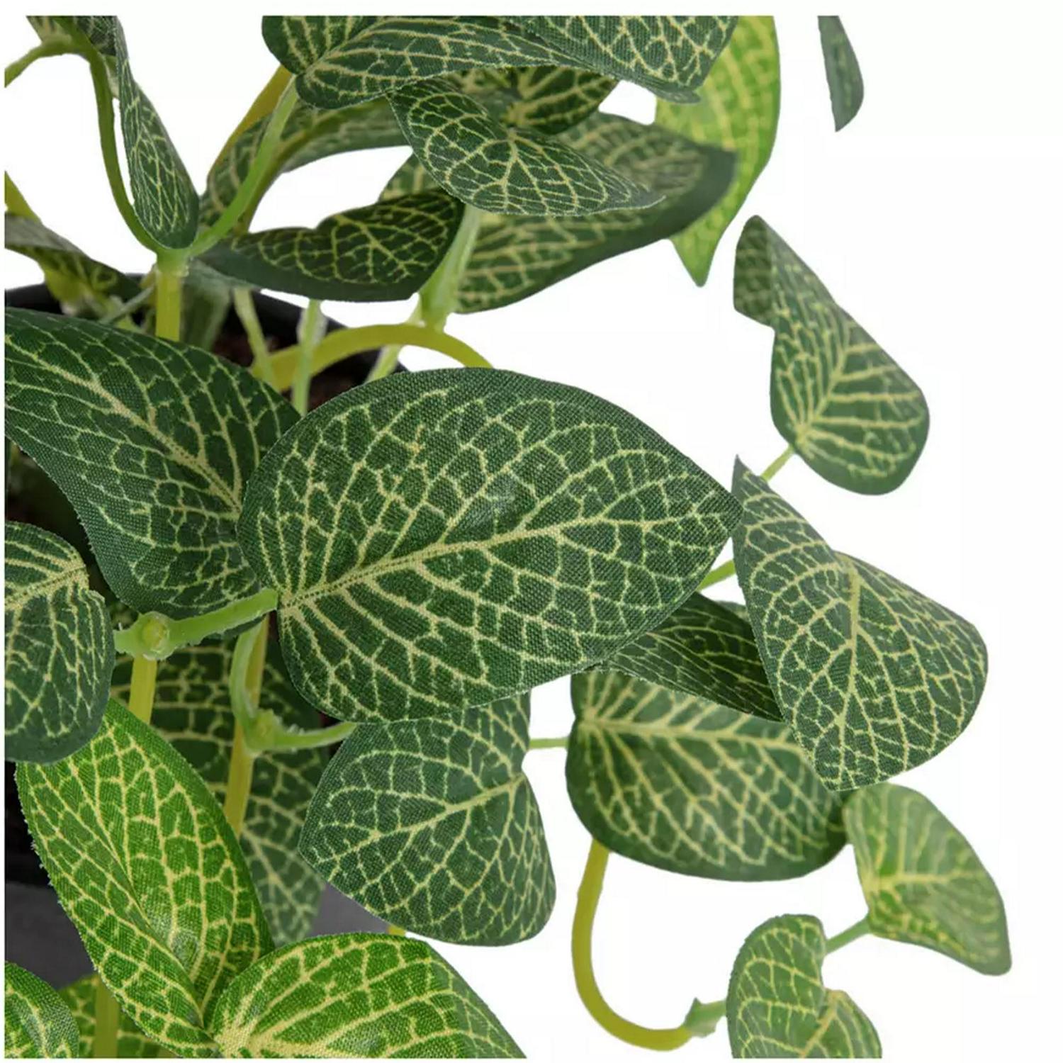 Habitat Artificial Topiary Plant Natural Medium, UK version