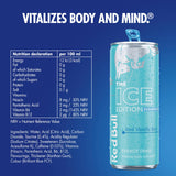 Sugar Free Iced Vanilla Berry Energy Drink 355ml