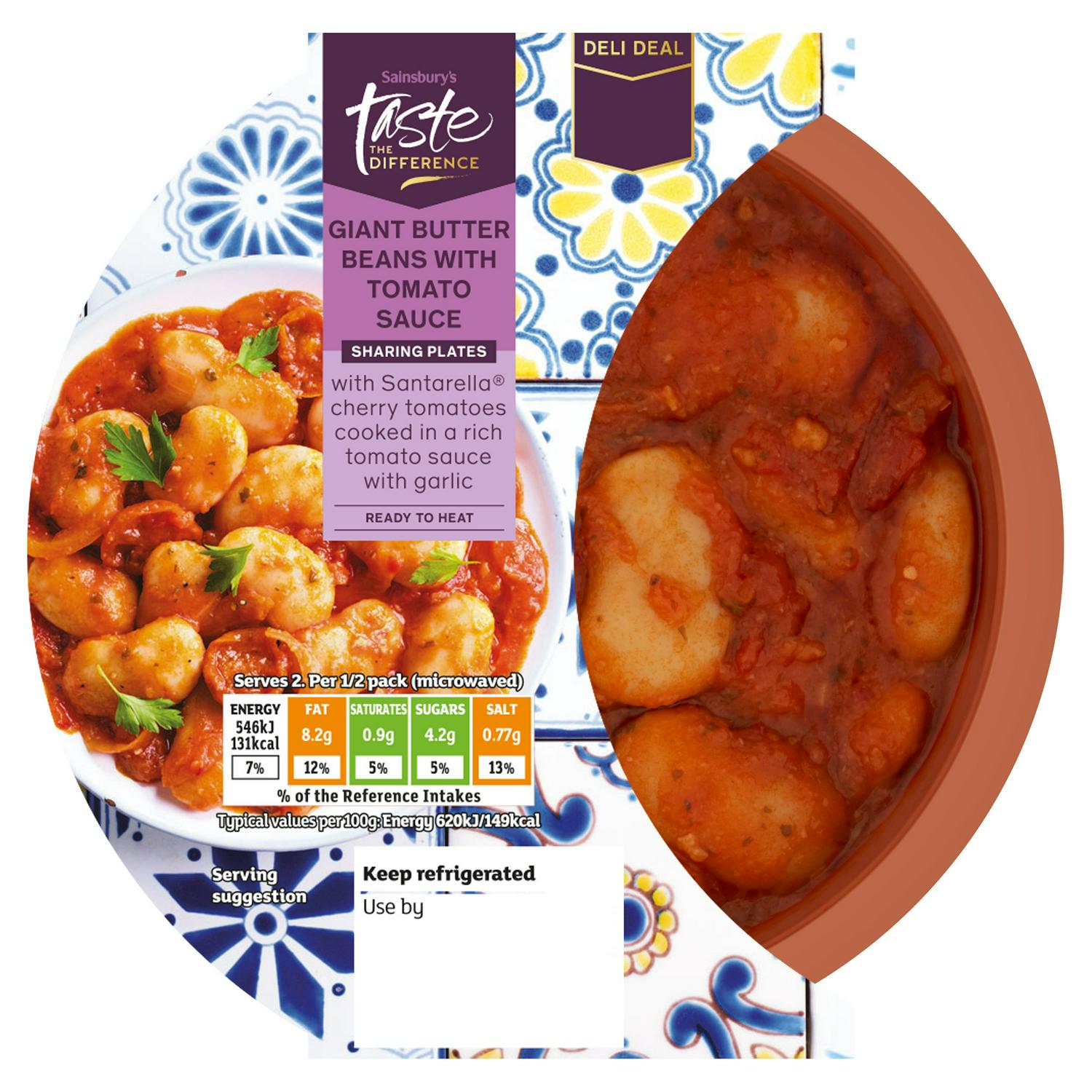 Giant Butter Beans with Tomato and Garlic Sauce 180g