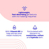 E45 itch relief gel moisturiser 150ml, imported from the UK