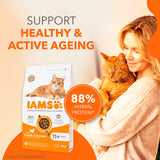 IAMS senior dry cat food 800g, imported from the UK