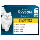 Gourmet Perle wet cat food collection 40 x 85g, UK version
