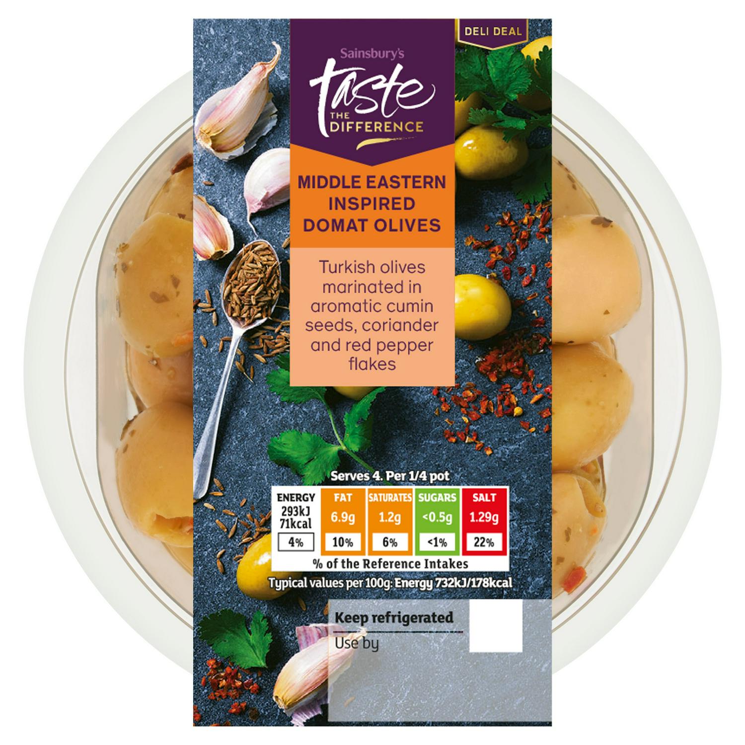 Pitted Domat Olives with Cumin, Coriander and Red Pepper Dressing 160g