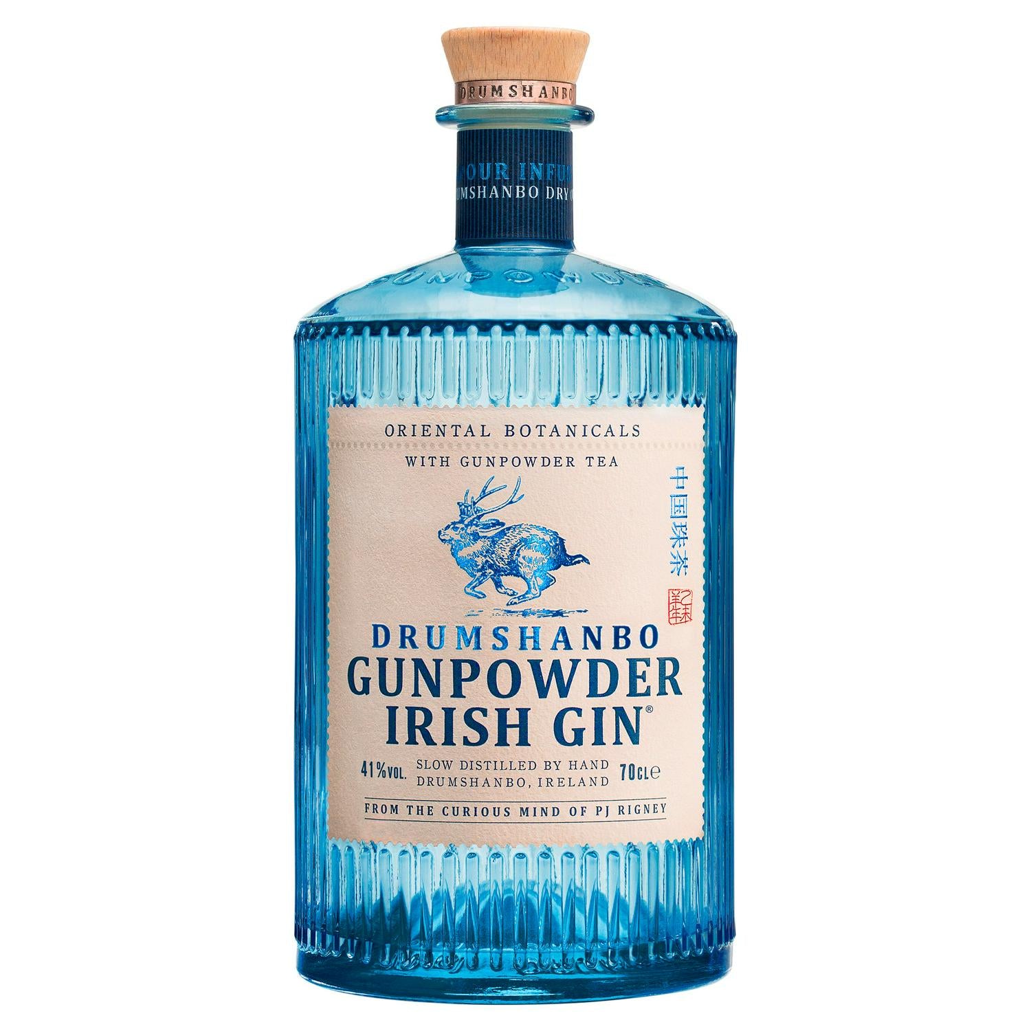 Drumshanbo Gunpowder Irish Gin 70cl - British product