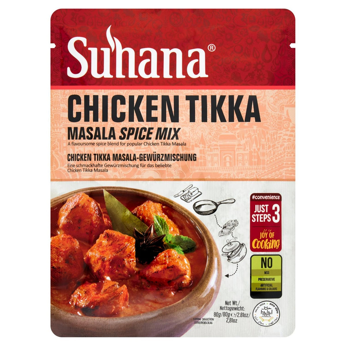 Suhana Chicken Tikka Masala Spice Mix 80g - British product
