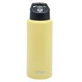 Smash Yellow Stainless Steel Bottle 1L (British brand)