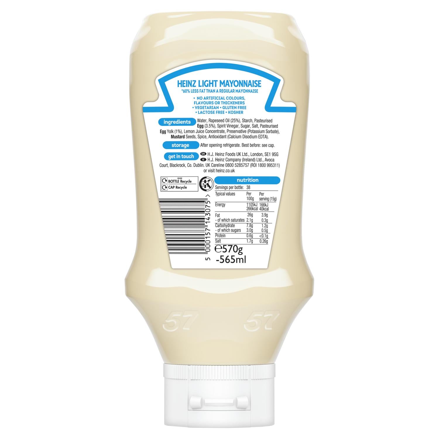 Heinz light mayonnaise seriously good 570g (British brand)