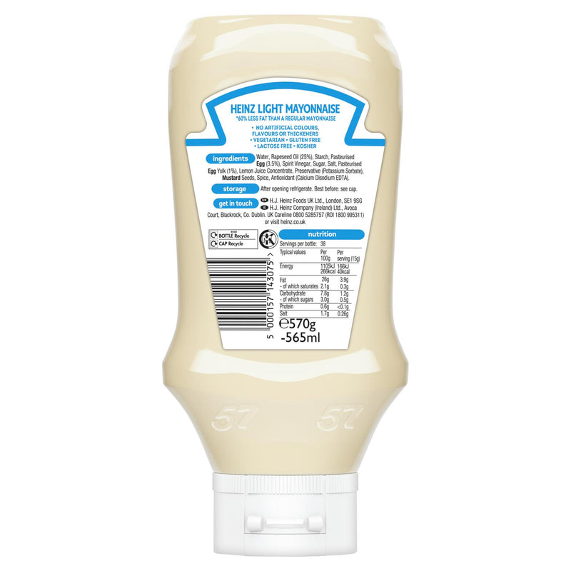 Heinz light mayonnaise seriously good 570g (British brand)