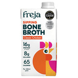 Freja chicken bone broth 500ml liquid package - British product