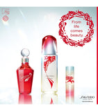 150th Anniversary Ultimune Power Infusing Serum (75ml)