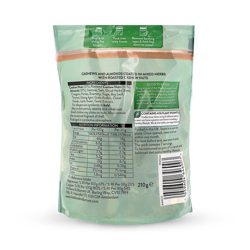 Holland & Barrett Pesto Cashews and Almonds 210g, UK version