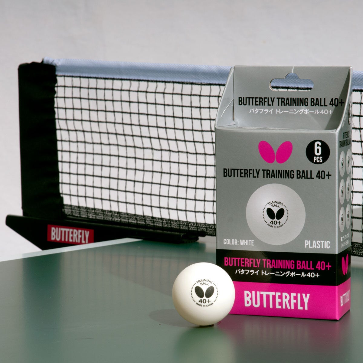 Butterfly Timo Boll Carbon table tennis bat set, imported from the UK