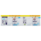 Comfort Pure Fabric Conditioner 4.8L - British product