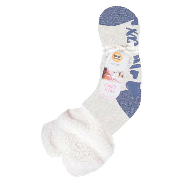 Heat Holders Ladies Non Slip Thermal Bed Socks 4-8 UK GOODS Superdrug   