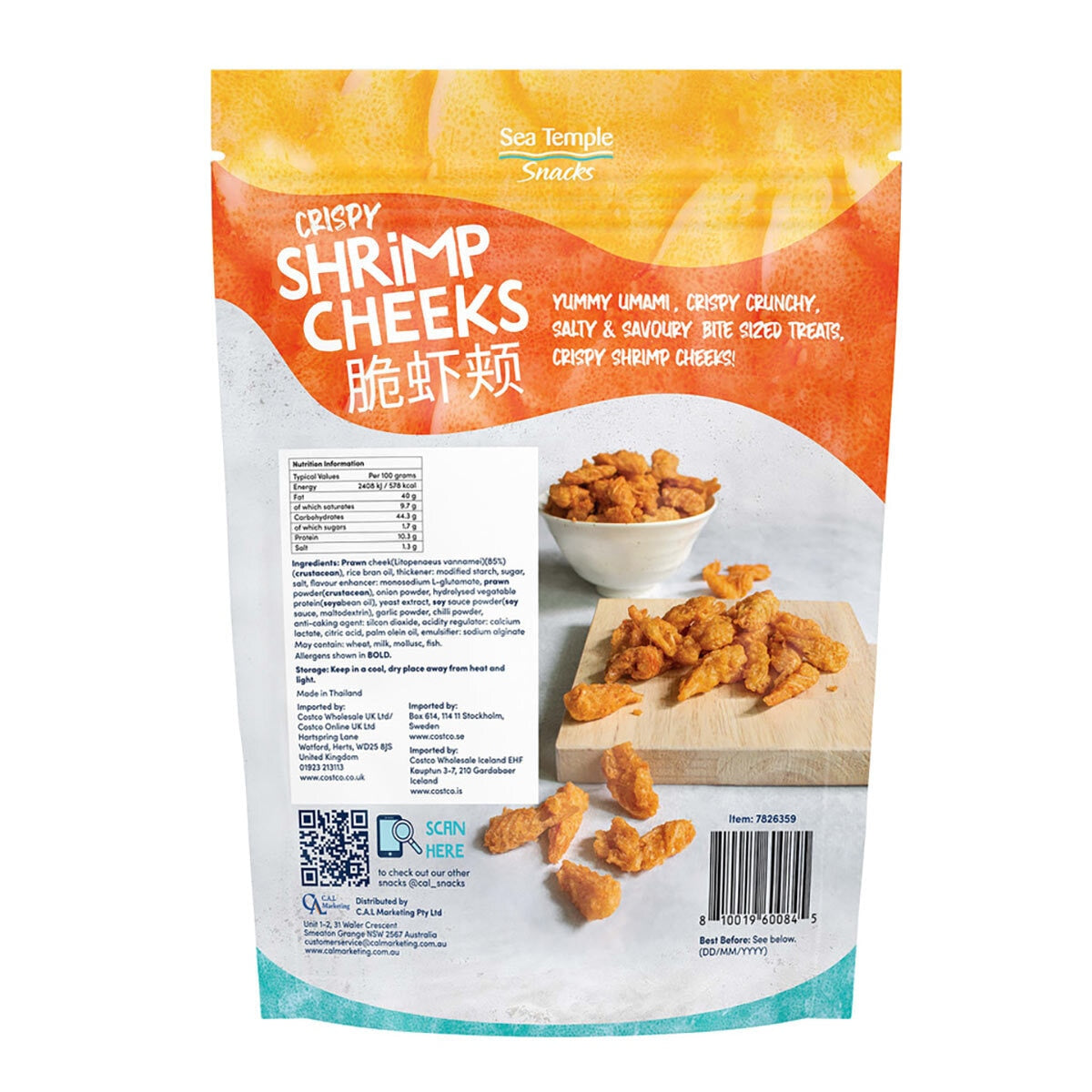 Sea Temple Crispy Shrimp Cheeks, 125g GOODS Costco UK