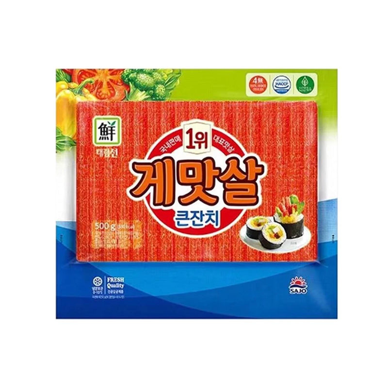 Sajo surimi crabstick for kimbap, imported from the UK