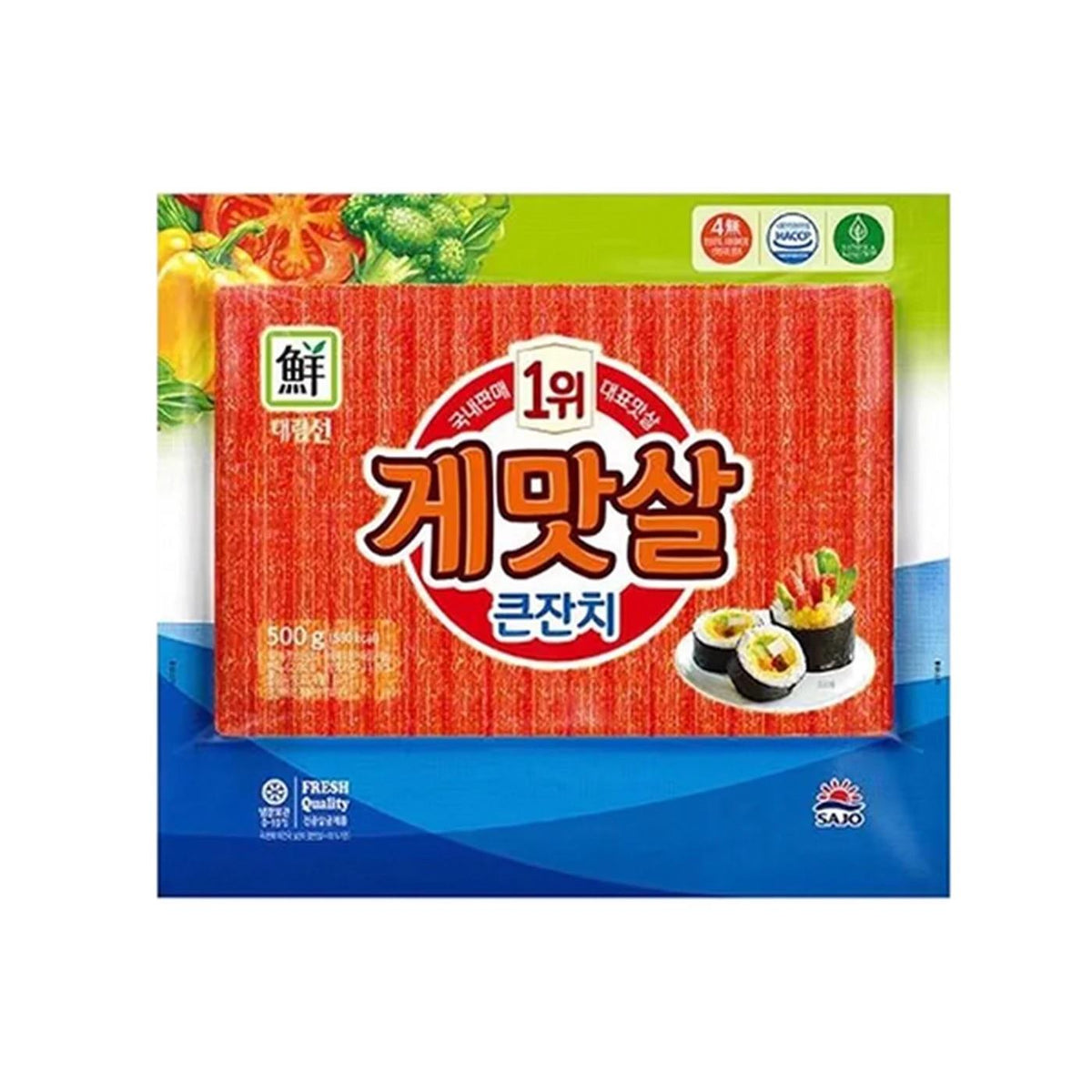 Sajo surimi crabstick for kimbap, imported from the UK