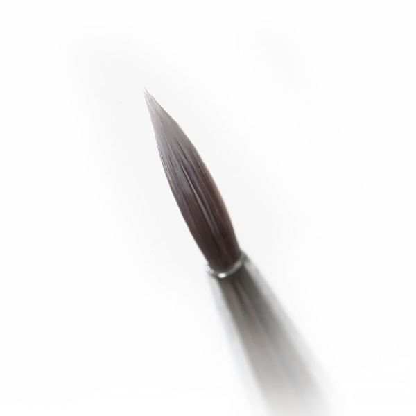 Nanshy pearlescent white eyeliner brush, imported from the UK