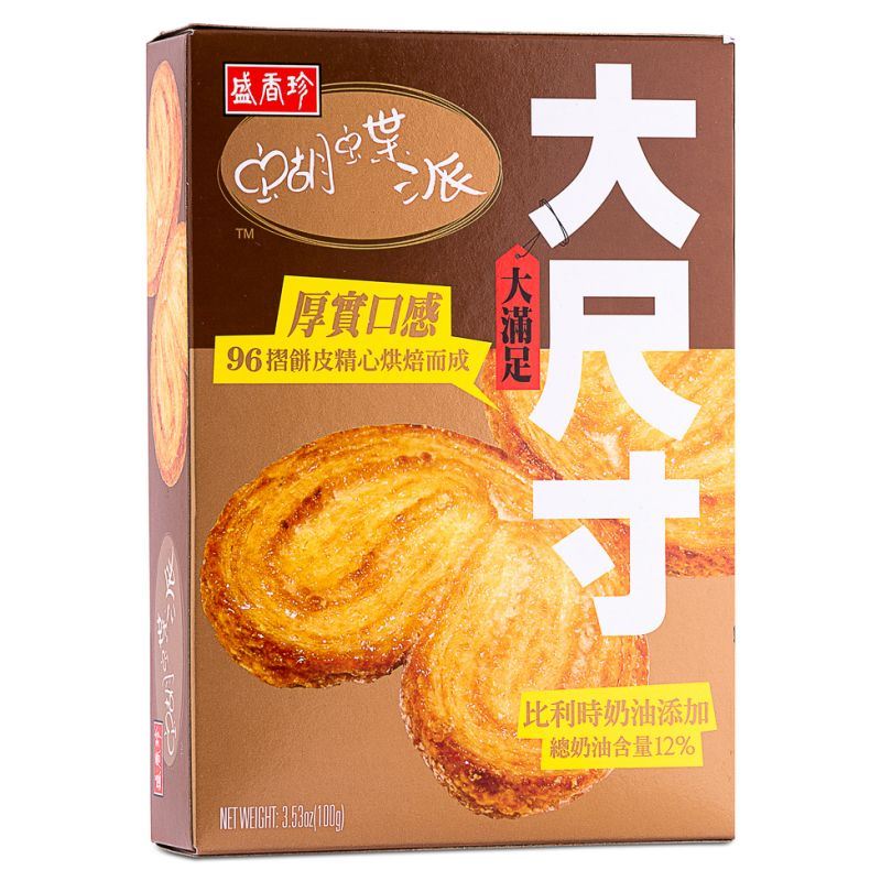 Triko Foods large butterfly palmiers butter flavour, UK version