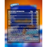 Grenade Oreo protein bar 35g (British brand)