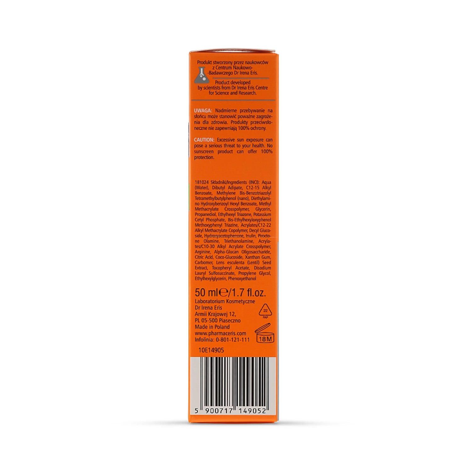 Pharmaceris S Medi Acne Protect SPF 50 50ml - British product