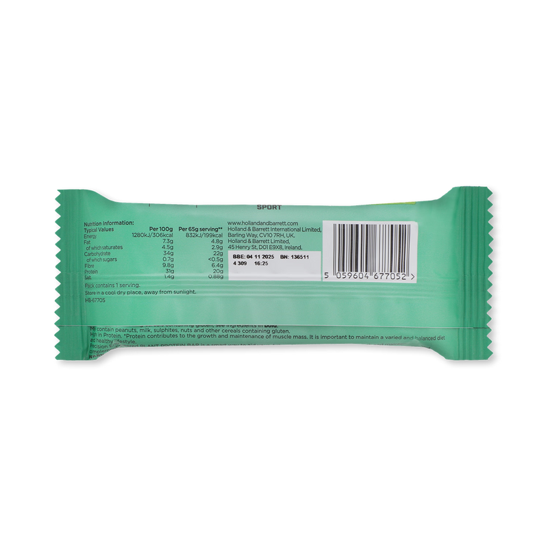 Precision Engineered plant protein bar caramel pretzel 65g, UK version