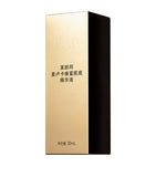 FAQ Manuka Honey Primer 30ml - British product