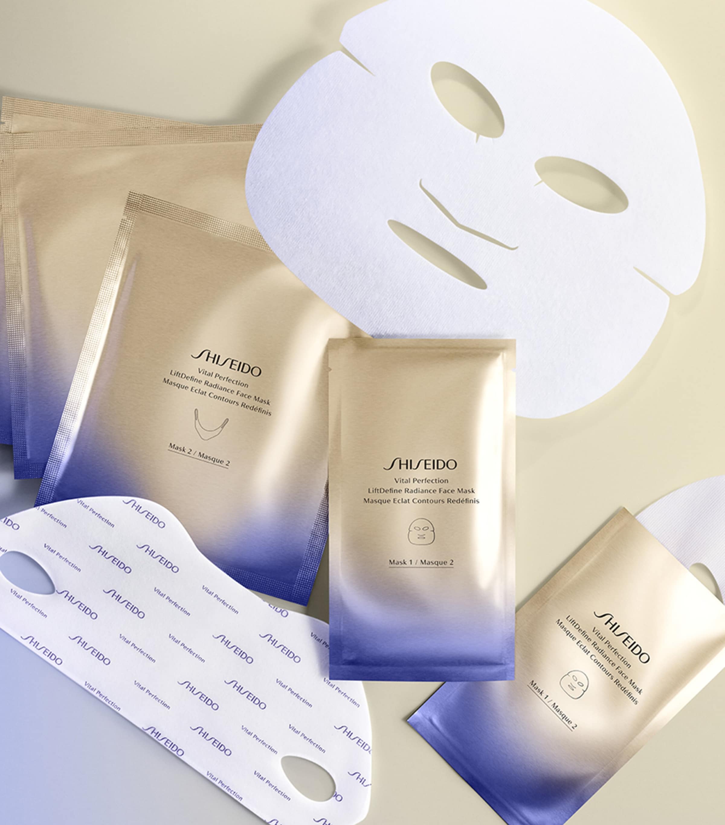 Shiseido Vital Perfection LiftDefine Radiance Face Mask pack of 6 (British brand)