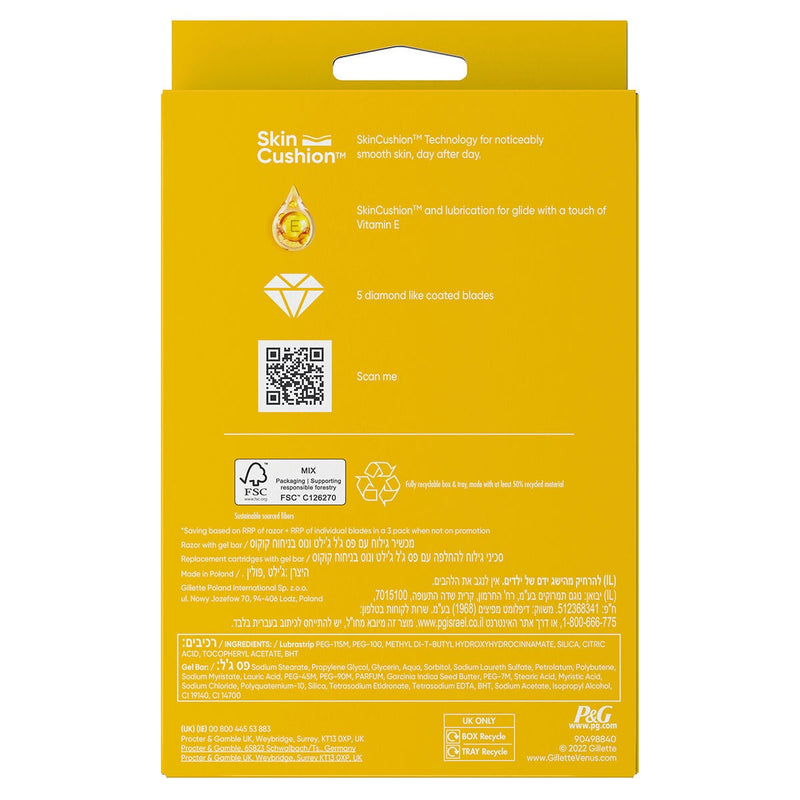 Gillette Venus Comfortglide razor with Olay bars and metal handle - British product