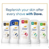 Dove Advanced Care Invisible Antiperspirant Stick 50ml - British product