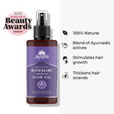 Ayumi Naturals Rosemary Hair Oil 100ml GOODS Superdrug   